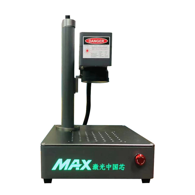 Mini fiber laser marking machine for metal price