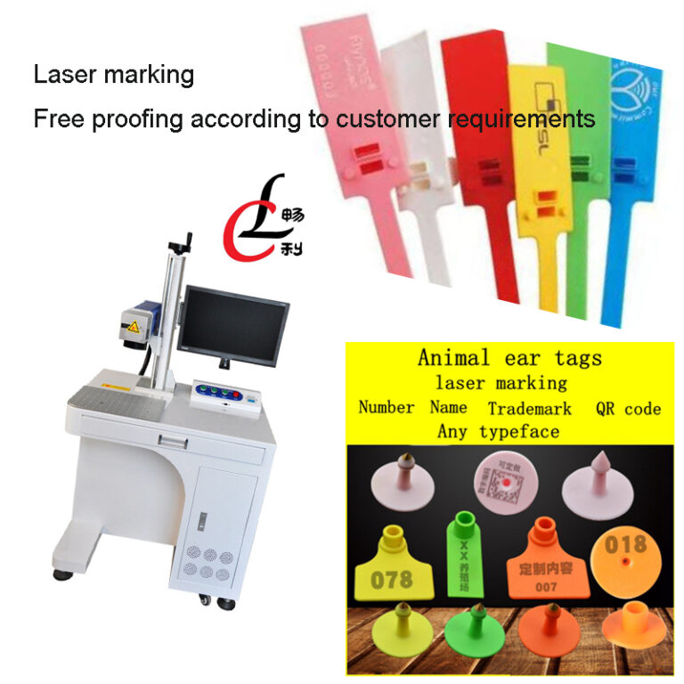 Electronic animal ear tag laser marking machine