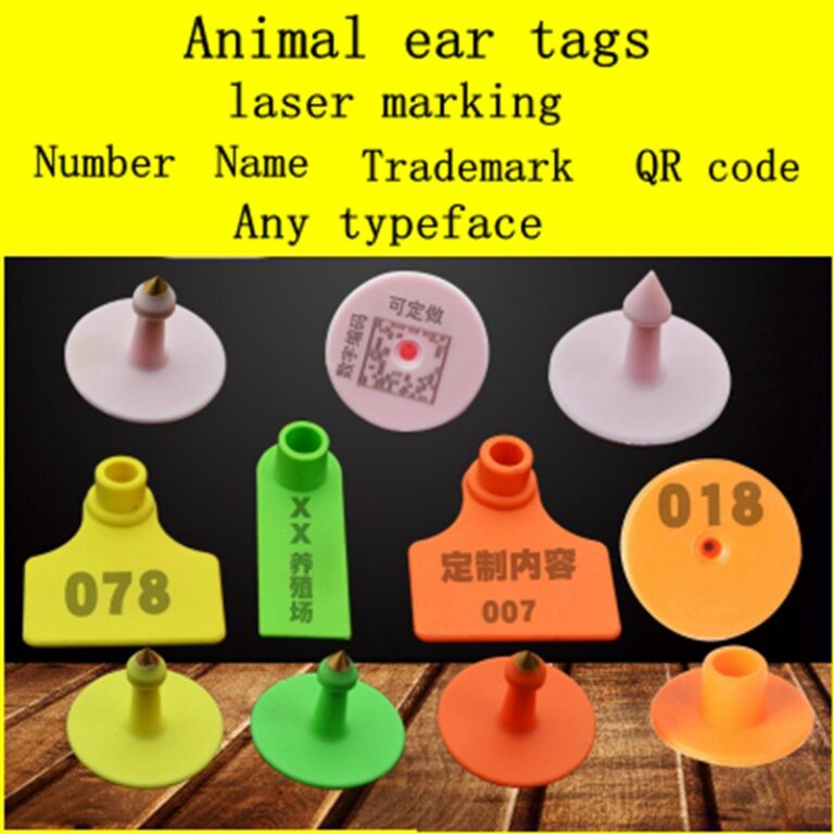 How to print animal ear tags continuously