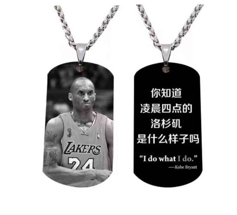 Laser marking machine to engrave photos on necklace tag