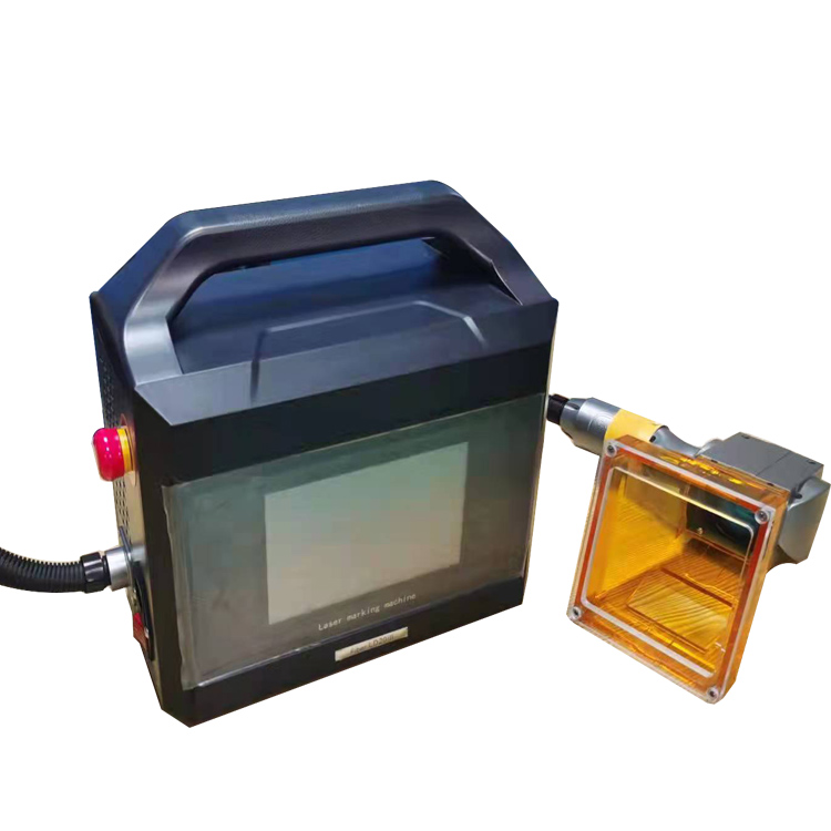 Handheld Fiber Laser Marking Machine With Battery